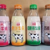 國農牛奶 （玻璃瓶 215ml）綜合口味- 整箱24瓶