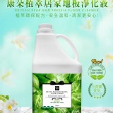 【康朵】植萃居家地板淨化液 2000ml