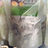 竹山金萱冷泡青茶包50入 /袋
