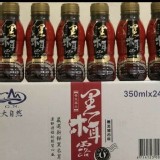 大自然黑木耳露(整箱24瓶) 產地~台灣