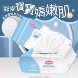含蓋80抽純水濕紙巾【5包】