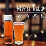 南投一分鐘冷泡茶茶包/一盒30入 （紅玉）官網價💰210