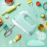 🌈KOLIN 歌林 手持電動攪拌機 Mo平台價💰 799