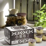 小葉布丁12入/盒