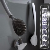 無死角家用馬桶刷 市價一組💰199 開團價一支