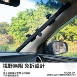 自動伸縮隔熱前擋遮陽簾 市售399 特價一套