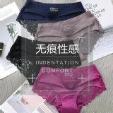 一片式無痕蕾絲性感內褲 5條（混色）-XL