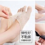 五指網眼隱形船型襪（全黑色） 市價一雙＄39 團購 一組5雙