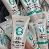 日本PHarmaact洗+卸兩用洗面乳