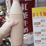 紅茶牛奶1250cc瓶 產地~高雄