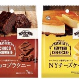 不二家烘烤 濃起司蛋糕 7入