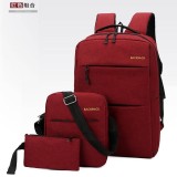 男女通用休閒包包- 紅（一組三個大，中，小）