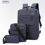 男女通用休閒包包- 藍（一組三個大，中，小）