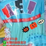 加厚水槽廚餘抗菌除臭殘渣過濾網 🇹🇼台灣製造品質保證 一包足足有150入×2