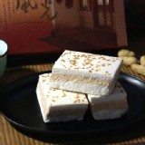 鄭玉珍餅舖🥮鹹酥糕10入／盒 產地~彰化鹿港