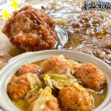 白菜滷獅子頭1500g/包