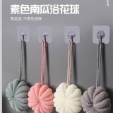 莫蘭迪南瓜沐浴球 家x福一顆＄39 一組4顆$50