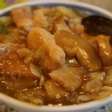 嘉義香菇肉羹900g/包 產地~嘉義肉羹專賣店