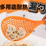 日本訂製多用途耐熱漏勺【2支】
