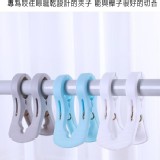 強力防風曬衣夾【8個】