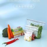 出口日本 食品密封袋PE冷凍保鮮袋（大中小各一盒）