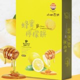 限量☑️蜂蜜檸檬脆餅【3盒】 請勿刪單和減數量
