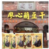 B➡️老道沙茶+(400g