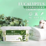 尤加利殺菌精油洗衣凝球一盒 市售299