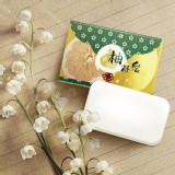 冠軍款 天然柚籽皂80g【5個】