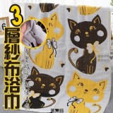 柔軟三層紗布貓咪浴巾