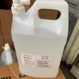 抗菌保濕消毒淨化液4000ml 勿刪單、減量
