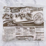 日本原裝 福岡(小八堂) 爆餡鯛魚燒 -紅豆 20隻／600g／包