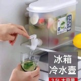 冰箱快捷按壓冷水壺3.5L