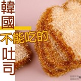 韓國不能吃的土司 菜瓜布【6個】
