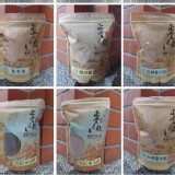 無糖杏仁粉600g/包