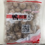 鴨肉丸600g/包/ 霸×味薑母鴨專用