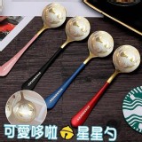 星巴巴多拉精美勺匙 一組4支