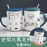 史先生馬克杯限量版 1個