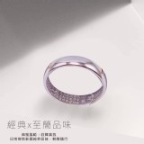 純銀平安心經手指