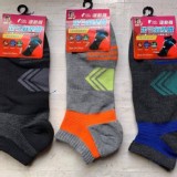 超便宜台灣製足弓機能氣墊襪12雙組 顏色混搭