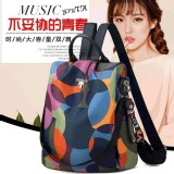 牛津布拼色防水防盜雙肩包 廠商現貨