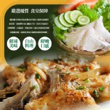 台灣鱸魚下巴 重量:500G/包 有效期限:2023.08.01
