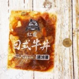 【紅龍 日式牛丼】 150g/包