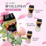 倍立淨 專櫃香水系列🏆香香豆200g/瓶（紫）遇缺隨機