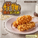 韓國脆皮起司棒(怪物脆皮起司棒)400g/4入/包 預購價$330