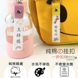 純棉姓名鑰匙扣-女款色(6入)