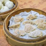 周家蒸餃20入盒×2 產地~花蓮