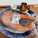 智利🇨🇱真空包裝大片鮭魚255g