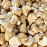 冷凍-2級硬仁14兩 (適合炒或滷)