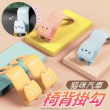 車樂ing貓咪汽車椅背掛勾 1組3對